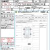 toyota rav4 2024 quick_quick_AXAH54_AXAH54-2015919 image 21