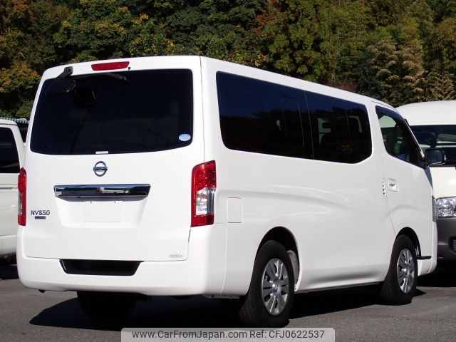 nissan caravan-coach 2019 -NISSAN--Caravan Coach CBA-KS2E26--KS2E26-102879---NISSAN--Caravan Coach CBA-KS2E26--KS2E26-102879- image 2