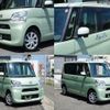 daihatsu tanto 2015 quick_quick_DBA-LA600S_LA600S-0318149 image 12