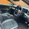 mercedes-benz a-class 2019 -MERCEDES-BENZ--Benz A Class 3DA-177012--WDD1770122J108882---MERCEDES-BENZ--Benz A Class 3DA-177012--WDD1770122J108882- image 17