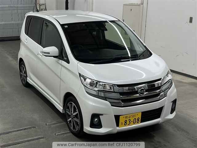 nissan dayz 2017 -NISSAN 【熊谷 581ナ8308】--DAYZ B21W-0407415---NISSAN 【熊谷 581ナ8308】--DAYZ B21W-0407415- image 1