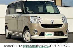 daihatsu move-canbus 2018 CFJ1500523
