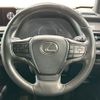 lexus ux 2020 -LEXUS--Lexus UX 6AA-MZAH10--MZAH10-2052429---LEXUS--Lexus UX 6AA-MZAH10--MZAH10-2052429- image 11