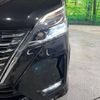 nissan serena 2021 -NISSAN--Serena 5AA-GFC27--GFC27-221149---NISSAN--Serena 5AA-GFC27--GFC27-221149- image 14