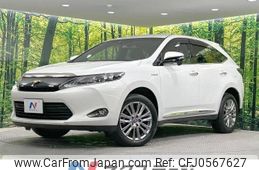 toyota harrier 2014 -TOYOTA--Harrier DAA-AVU65W--AVU65-0021602---TOYOTA--Harrier DAA-AVU65W--AVU65-0021602-