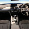 bmw 3-series 2018 -BMW--BMW 3 Series DBA-8A20--WBA8A16000NU74950---BMW--BMW 3 Series DBA-8A20--WBA8A16000NU74950- image 2