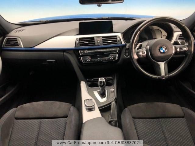 bmw 3-series 2018 -BMW--BMW 3 Series DBA-8A20--WBA8A16000NU74950---BMW--BMW 3 Series DBA-8A20--WBA8A16000NU74950- image 2