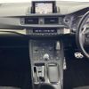 lexus ct 2014 -LEXUS--Lexus CT DAA-ZWA10--ZWA10-2202465---LEXUS--Lexus CT DAA-ZWA10--ZWA10-2202465- image 7