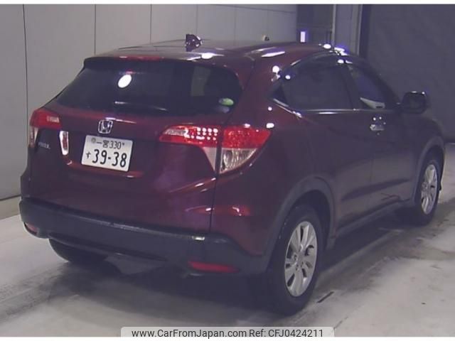 honda vezel 2014 quick_quick_DBA-RU1_1012191 image 2