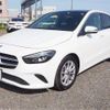 mercedes-benz b-class 2022 -MERCEDES-BENZ--Benz B Class 3DA-247012--W1K2470122J379379---MERCEDES-BENZ--Benz B Class 3DA-247012--W1K2470122J379379- image 37