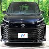 toyota voxy 2023 -TOYOTA--Voxy 6BA-MZRA90W--MZRA90-0041761---TOYOTA--Voxy 6BA-MZRA90W--MZRA90-0041761- image 17