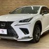 lexus nx 2018 quick_quick_DBA-AGZ15_AGZ15-1007737 image 15