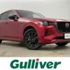 mazda mazda-others 2023 -MAZDA--CX-60 3CA-KH3R3P--KH3R3P-110068---MAZDA--CX-60 3CA-KH3R3P--KH3R3P-110068- image 1