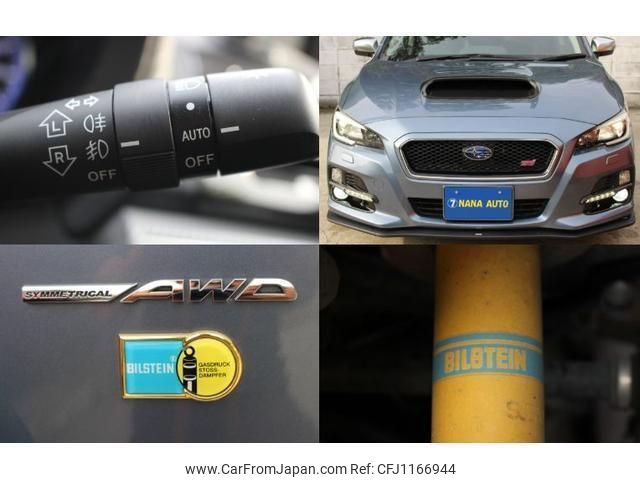 subaru levorg 2014 quick_quick_VM4_VM4-005331 image 2
