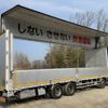 mitsubishi-fuso super-great 2016 -MITSUBISHI--Super Great QPG-FS64VZ--FS64VZ-511990---MITSUBISHI--Super Great QPG-FS64VZ--FS64VZ-511990- image 9