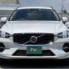 volvo xc60 2023 quick_quick_UB420TXCM_YV1UZL1M1P1346292 image 19