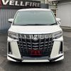 toyota alphard 2018 quick_quick_AGH30W_AGH30-0193926 image 17