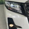 toyota alphard 2016 -TOYOTA--Alphard DBA-AGH30W--AGH30-0102074---TOYOTA--Alphard DBA-AGH30W--AGH30-0102074- image 14