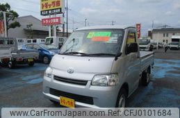 toyota townace-truck 2019 GOO_NET_EXCHANGE_0500956A30240810W001