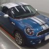 mini mini-others 2012 -BMW 【山梨 522ﾂ 8】--BMW Mini DBA-SX16S--WMWSX32020T139643---BMW 【山梨 522ﾂ 8】--BMW Mini DBA-SX16S--WMWSX32020T139643- image 10