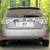 subaru impreza-wagon 2009 CFJ1597564 image 14