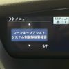 honda n-box 2020 -HONDA--N BOX 6BA-JF4--JF4-1106570---HONDA--N BOX 6BA-JF4--JF4-1106570- image 9