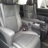 toyota alphard 2022 -TOYOTA 【京都 353さ1031】--Alphard AGH30W-0437889---TOYOTA 【京都 353さ1031】--Alphard AGH30W-0437889- image 10