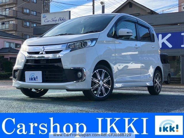 mitsubishi ek 2018 -MITSUBISHI 【名変中 】--ek Custom B11W--0415391---MITSUBISHI 【名変中 】--ek Custom B11W--0415391- image 1