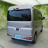 daihatsu hijet-cargo 2022 quick_quick_S700V_S700V-0047046 image 3