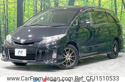 toyota estima 2012 CFJ1510533