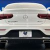 mercedes-benz glc-class 2020 -MERCEDES-BENZ--Benz GLC 3DA-253315--WDC2533152F719032---MERCEDES-BENZ--Benz GLC 3DA-253315--WDC2533152F719032- image 17