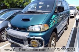 mitsubishi delica-spacegear 1996 -MITSUBISHI--Delica Space Gear PE8W--PE8W-0117404---MITSUBISHI--Delica Space Gear PE8W--PE8W-0117404-