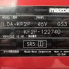 mazda cx-5 2017 -MAZDA--CX-5 LDA-KF2P--KF2P-122740---MAZDA--CX-5 LDA-KF2P--KF2P-122740- image 31