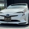 toyota prius 2016 -TOYOTA--Prius ZVW50--ZVW50-6019667---TOYOTA--Prius ZVW50--ZVW50-6019667- image 5