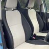 toyota vitz 2016 CFJ1852048 image 10