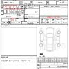 nissan cima 1998 quick_quick_E-FHY33_203287 image 6