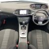 peugeot 308 2015 -PEUGEOT--Peugeot 308 ABA-T9HN02--VF3LPHNYWES279514---PEUGEOT--Peugeot 308 ABA-T9HN02--VF3LPHNYWES279514- image 2