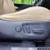 toyota harrier 2016 -TOYOTA--Harrier DAA-AVU65W--AVU65-0042648---TOYOTA--Harrier DAA-AVU65W--AVU65-0042648- image 5