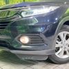 honda vezel 2018 -HONDA--VEZEL DAA-RU3--RU3-1324713---HONDA--VEZEL DAA-RU3--RU3-1324713- image 12