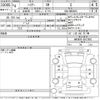 toyota harrier 2022 CFJ1779075 image 3