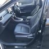 toyota rav4 2019 CFJ1653935 image 11