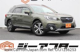 subaru outback 2017 -SUBARU--Legacy OutBack DBA-BS9--BS9-043969---SUBARU--Legacy OutBack DBA-BS9--BS9-043969-