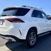 mercedes-benz gle-class 2021 -MERCEDES-BENZ--Benz GLE 3DA-167123--W1N1671232A508723---MERCEDES-BENZ--Benz GLE 3DA-167123--W1N1671232A508723- image 15