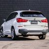 bmw x1 2019 -BMW--BMW X1 LDA-HT20--WBAHT920805N83185---BMW--BMW X1 LDA-HT20--WBAHT920805N83185- image 24