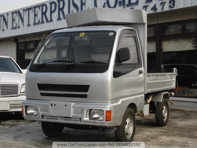 mitsubishi minicab-truck 1993 AUTOSERVER_1L_1386_11 image 1