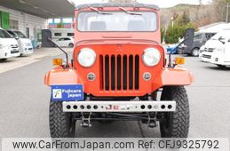 mitsubishi jeep 1983 GOO_JP_700100083630231224001