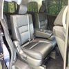 honda odyssey 2014 CFJ1680332 image 9
