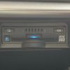 toyota crown 2021 -TOYOTA--Crown 6AA-AZSH20--AZSH20-1083691---TOYOTA--Crown 6AA-AZSH20--AZSH20-1083691- image 8