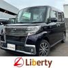 daihatsu tanto 2016 quick_quick_LA600S_LA600S-0441671 image 1