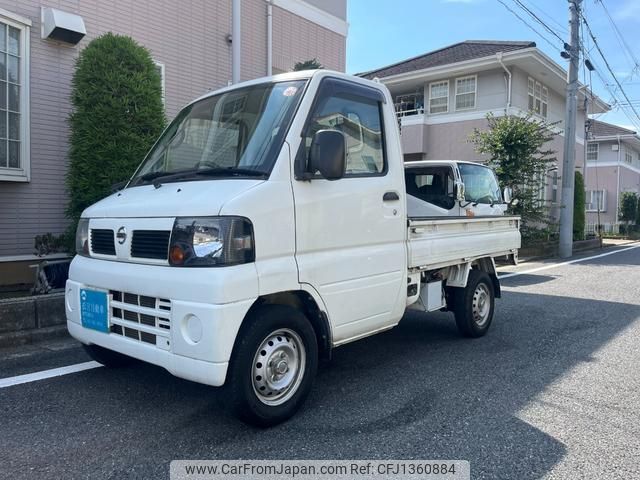 nissan clipper-truck 2009 GOO_JP_700050294530250630001 image 2